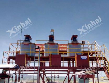 Agitation tanks are used in desliming stage of the phosphate processing plant.jpg